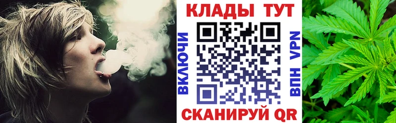 Наркотические вещества Ворсма АМФЕТАМИН  МЕФ  Бошки Шишки  Alpha-PVP 