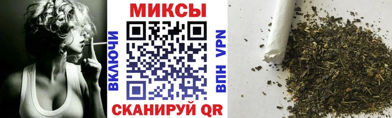 дарнет шоп  Ворсма  Бутират 1.4BDO 