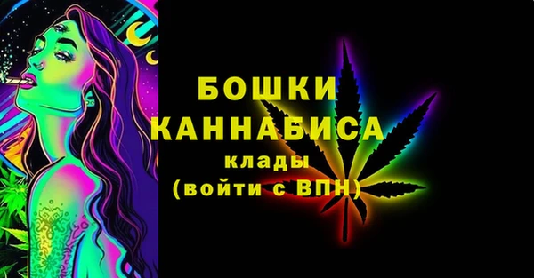меф VHQ Всеволожск