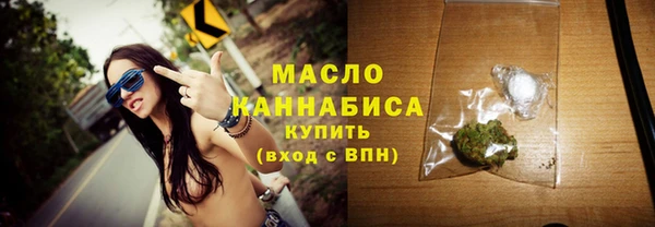 прущая мука Богородицк