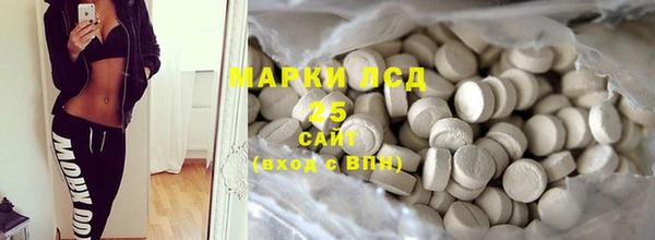 прущая мука Богородск