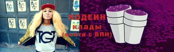 прущая мука Богородск