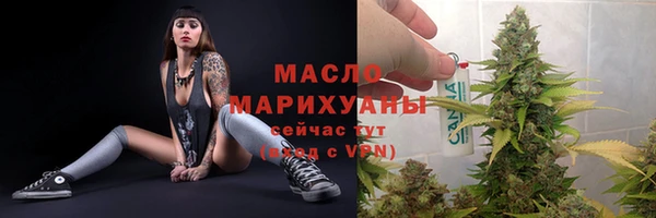 кокс Вуктыл