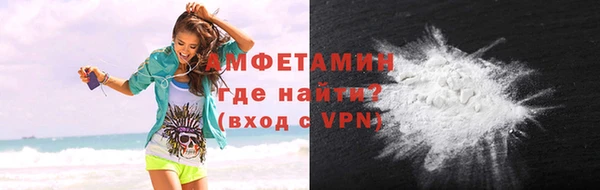 гашишное масло Бронницы