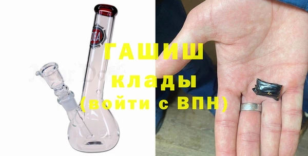 скорость mdpv Белоозёрский