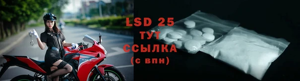 COCAINE Бугульма