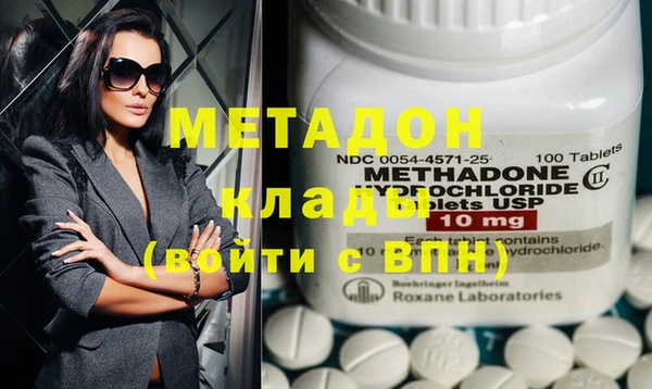 прущая мука Богородицк