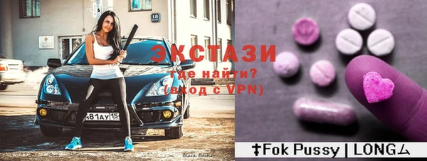 прущая мука Богородск