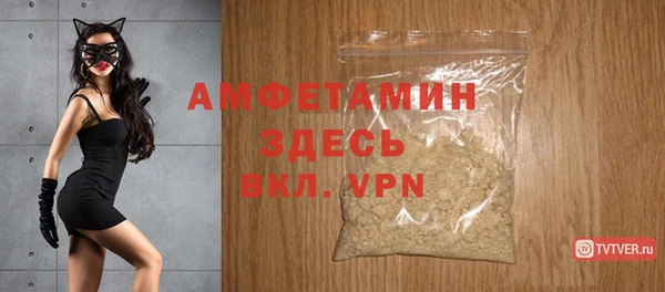 прущая мука Богородицк